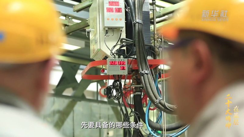 开源企业级搜索方案：优势与挑战并存