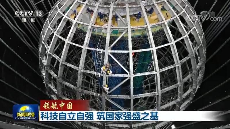 科技成果转化奖励政策落地难？问题出在分配机制上