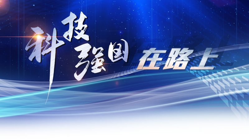 广州企业云服务：如何科学对比价格与性能