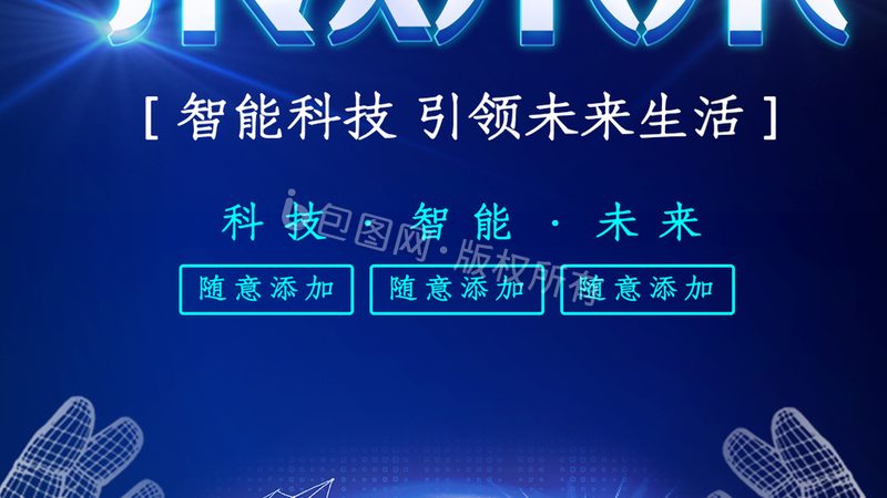 医疗AI应用平台：揭秘其核心功能与选型要点